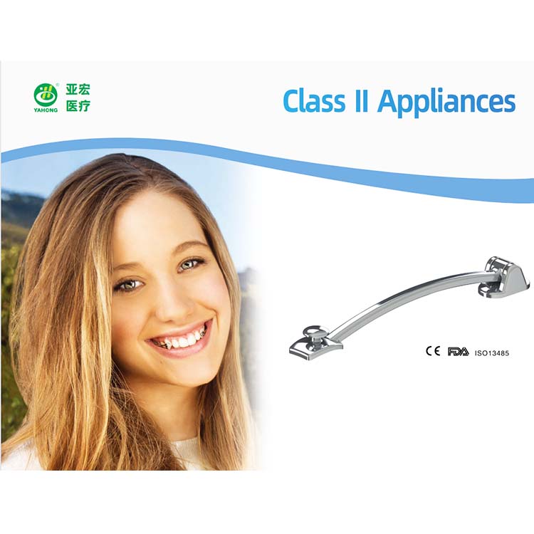 Class II Appliances