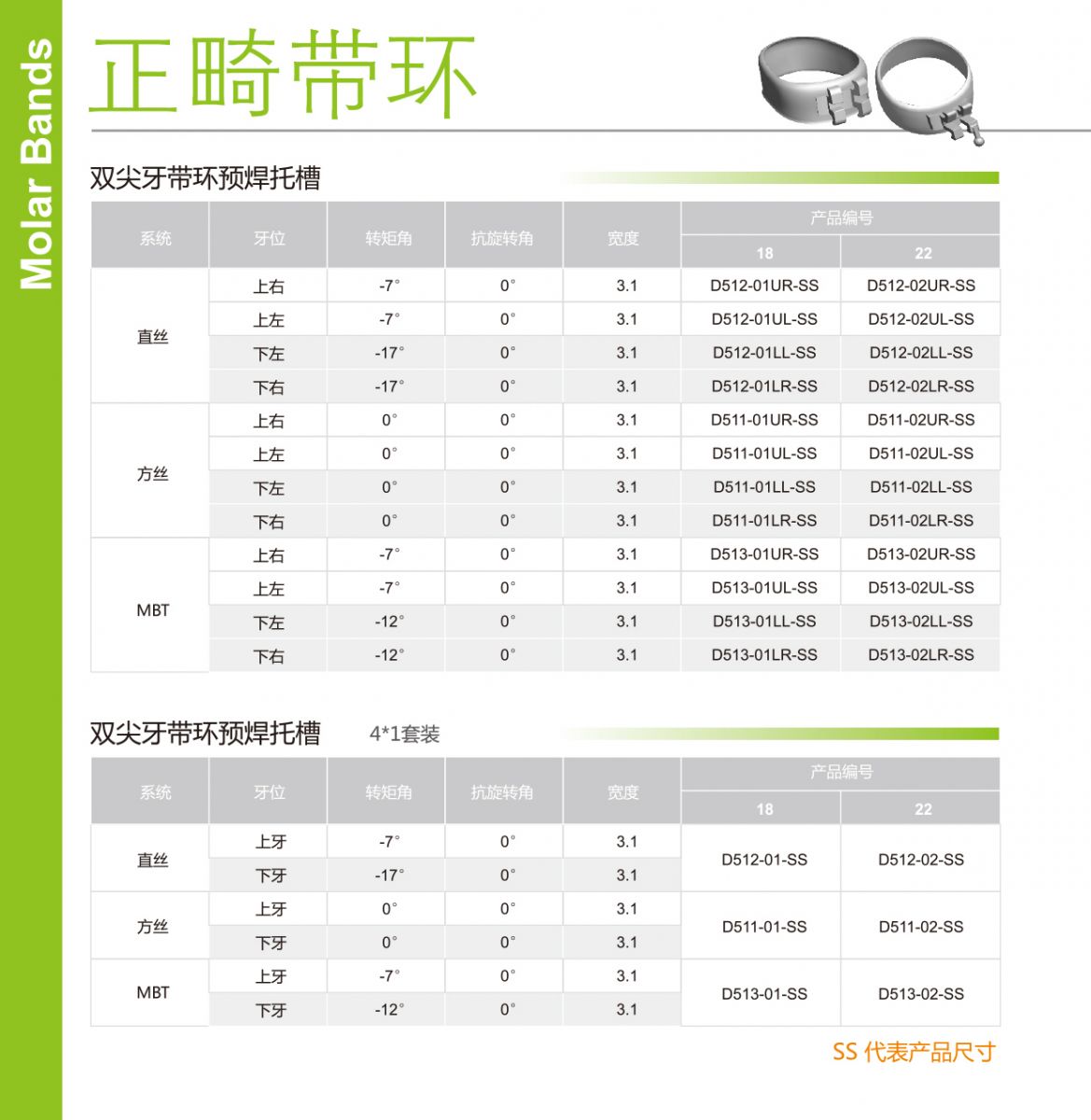详情1.jpg