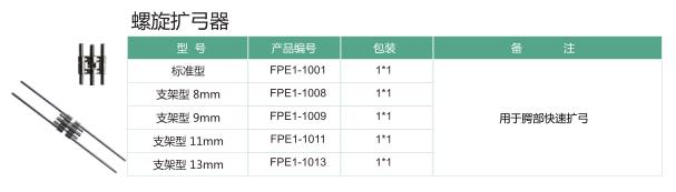 详情1.jpg