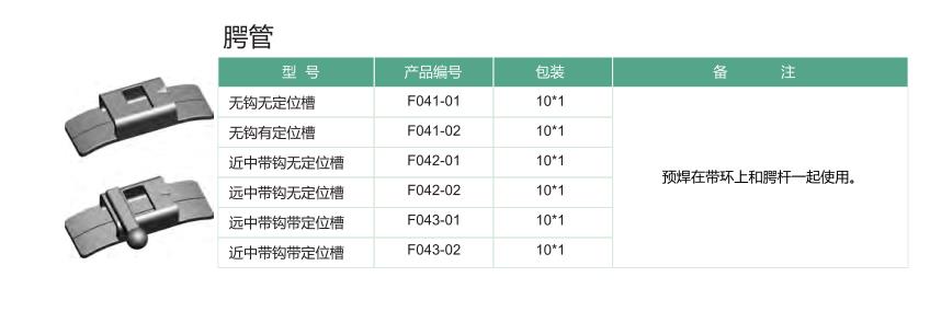 详情1.jpg