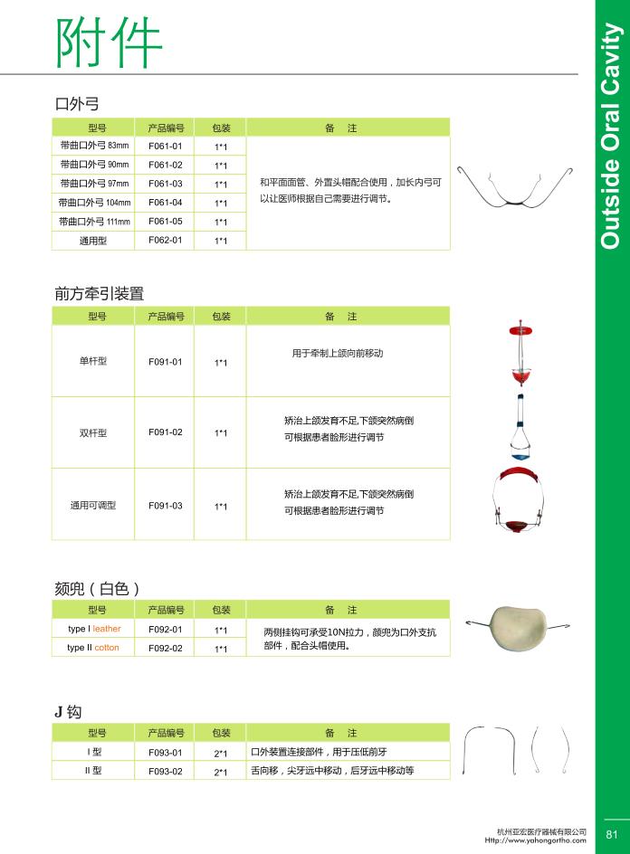 详情1.jpg