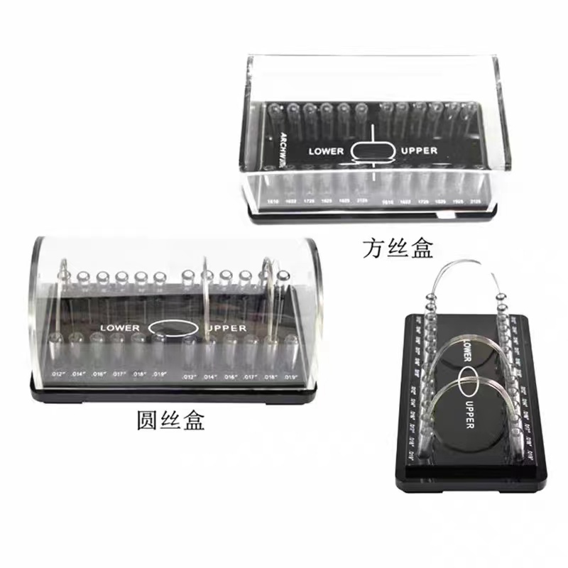 Archwires Display Box