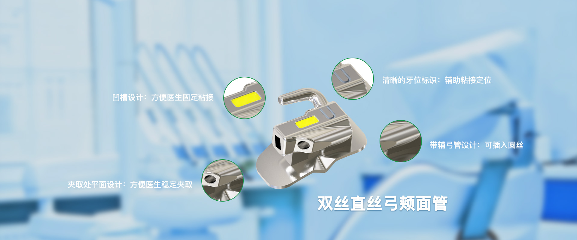 浙江亚宏医疗器材有限公司