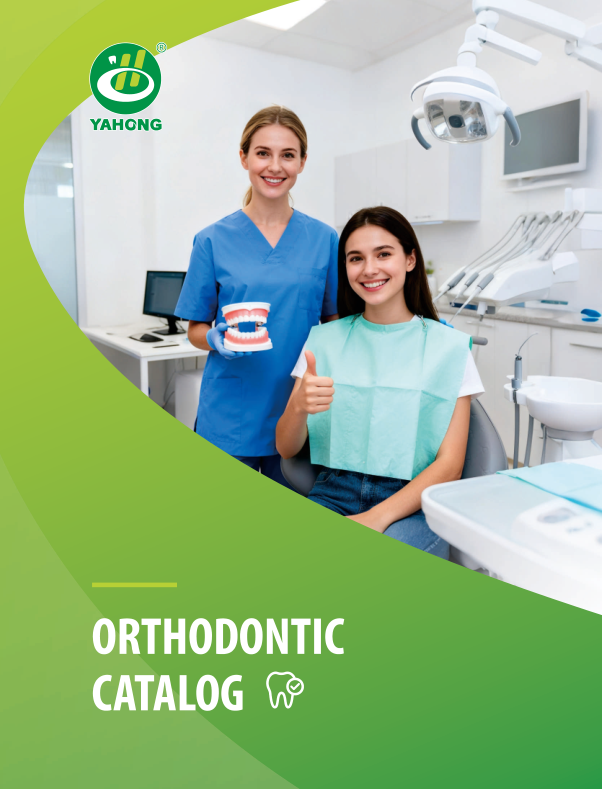 YAHONG CATALOG 2026